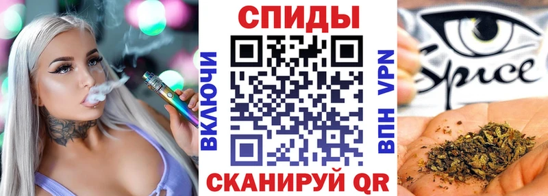 цены   Чайковский  Бутират оксибутират 