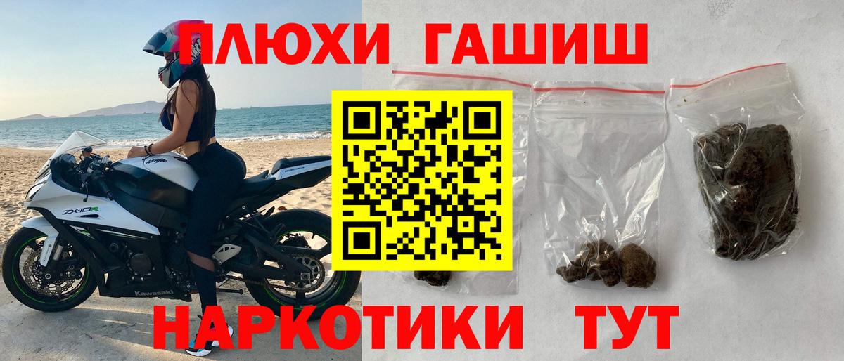 МЕФ Чайковский