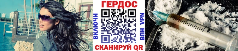 omg зеркало  Чайковский  Героин гречка 