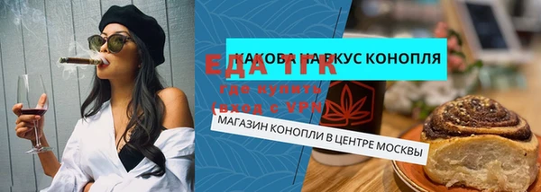 кокаин колумбия Ладушкин