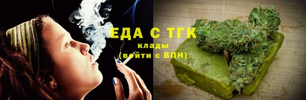 кокаин колумбия Ладушкин