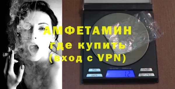 кокаин колумбия Ладушкин
