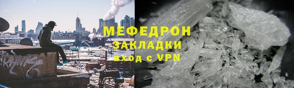 кокаин колумбия Ладушкин