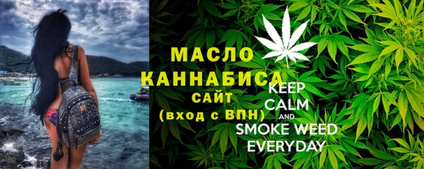 MESCALINE Лабытнанги