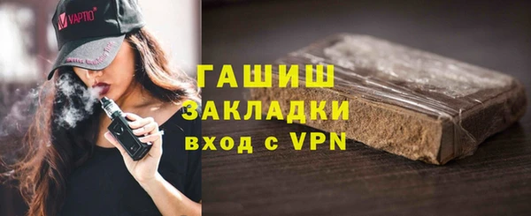 кокаин колумбия Ладушкин