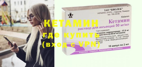 прущие грибы Лагань
