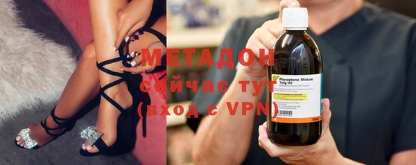 прущие грибы Лагань