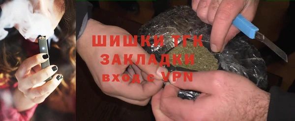MESCALINE Лабытнанги