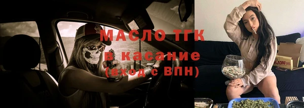 прущие грибы Лагань