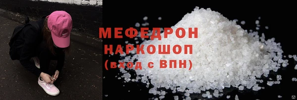 прущие грибы Лагань