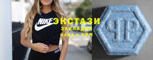 прущие грибы Лагань