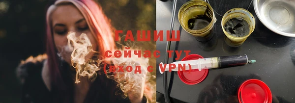 MESCALINE Лабытнанги