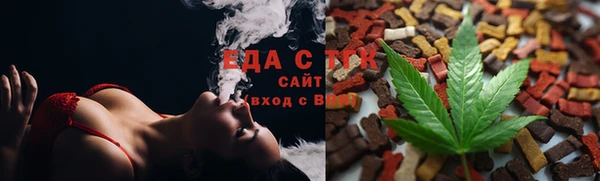 прущие грибы Лагань