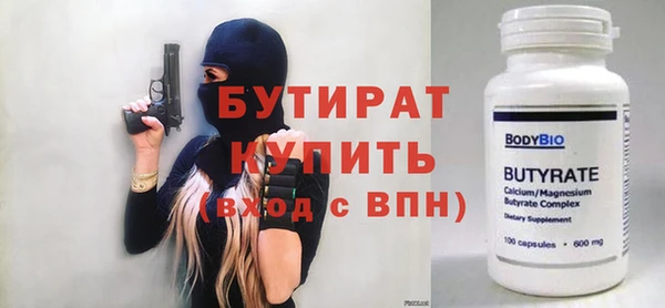 кокаин колумбия Ладушкин