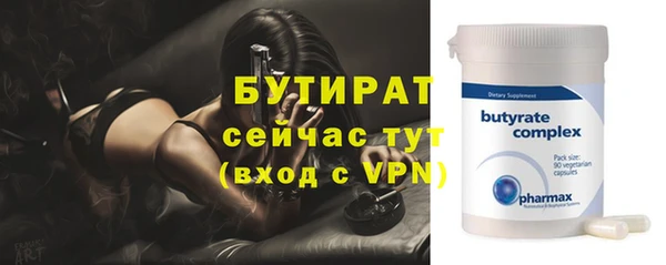 кокаин колумбия Ладушкин