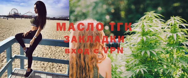 прущие грибы Лагань