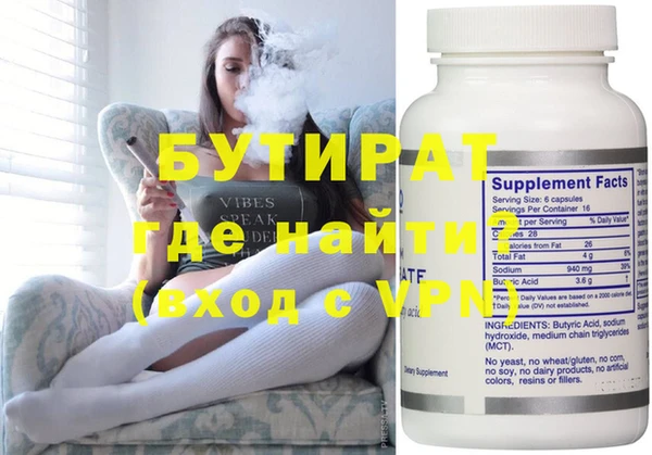 кокаин колумбия Ладушкин