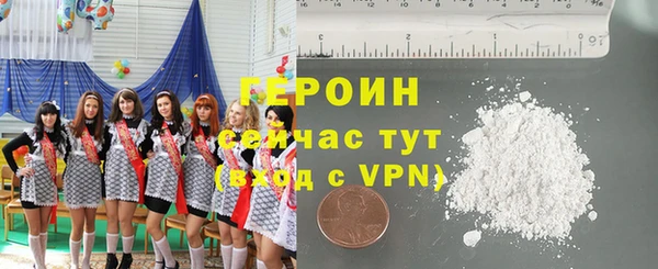 MESCALINE Лабытнанги