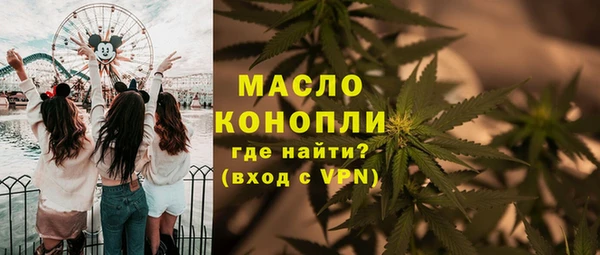 MESCALINE Лабытнанги
