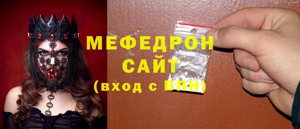 прущие грибы Лагань