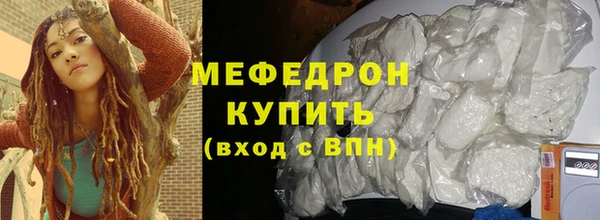 кокаин колумбия Ладушкин