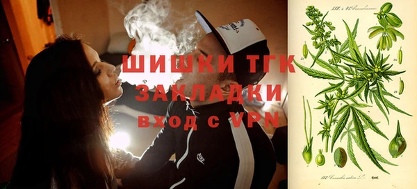 кокаин колумбия Ладушкин