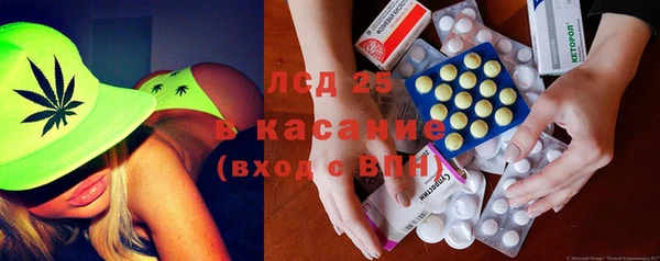 кокаин колумбия Ладушкин
