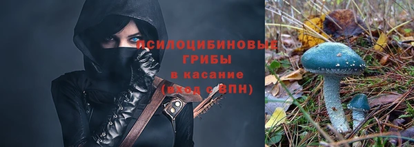 кокаин колумбия Ладушкин