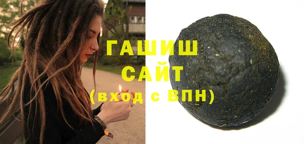 прущие грибы Лагань