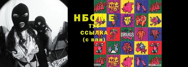 кокс Кукмор