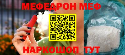 спиды Кингисепп