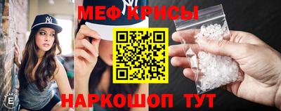 бошки Берёзовский