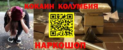 ПСИЛОЦИБИНОВЫЕ ГРИБЫ Кимры