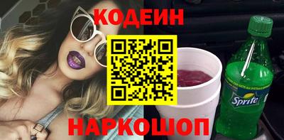 ПСИЛОЦИБИНОВЫЕ ГРИБЫ Кимры