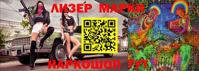 бошки Берёзовский