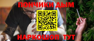 спиды Кингисепп