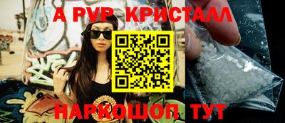 ПСИЛОЦИБИНОВЫЕ ГРИБЫ Кимры