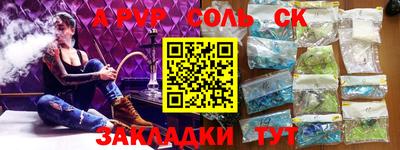 ПСИЛОЦИБИНОВЫЕ ГРИБЫ Кимры
