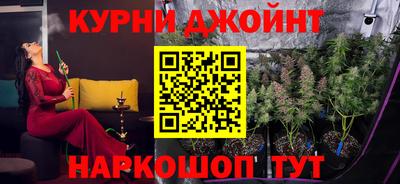 бошки Берёзовский