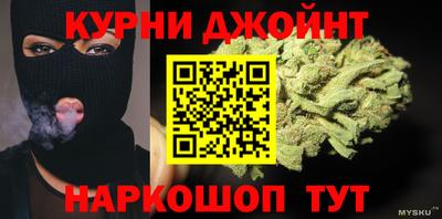 бошки Берёзовский