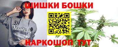 ПСИЛОЦИБИНОВЫЕ ГРИБЫ Кимры