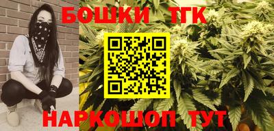 ПСИЛОЦИБИНОВЫЕ ГРИБЫ Кимры