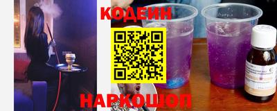 ПСИЛОЦИБИНОВЫЕ ГРИБЫ Кимры