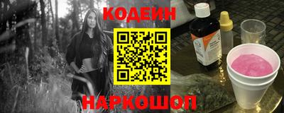 бошки Берёзовский