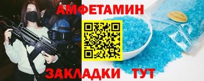 ПСИЛОЦИБИНОВЫЕ ГРИБЫ Кимры