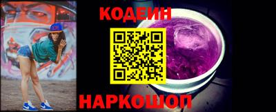 бошки Берёзовский