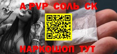 ПСИЛОЦИБИНОВЫЕ ГРИБЫ Кимры