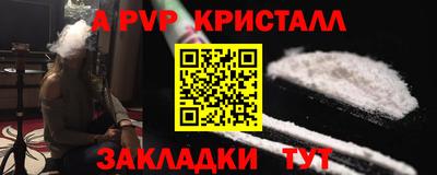 ПСИЛОЦИБИНОВЫЕ ГРИБЫ Кимры