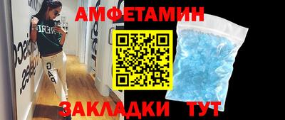 ПСИЛОЦИБИНОВЫЕ ГРИБЫ Кимры
