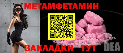 ПСИЛОЦИБИНОВЫЕ ГРИБЫ Кимры